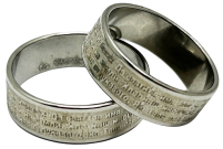 КІЛЬЦЕ "Отче наш" Срібне