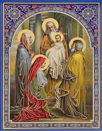 Літографія  40/30см  СТРІТЕННЯ ГОСПОДНЄ  Церковнослов'янська мова