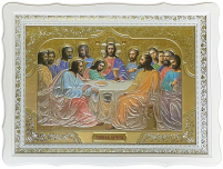 ТАЄМНА ВЕЧЕРЯ   ↕44см ⟷57см   Літографія  