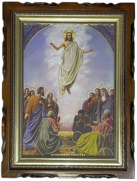 ВОЗНЕСІННЯ ГОСПОДНЄ   42/32см  Літографія №43
