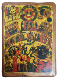 СТРАШНЫЙ СУД   ↕23см ↔17см Дерево Литография