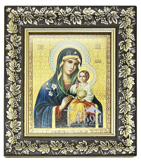 НЕУВЯДАЕМЫЙ ЦВЕТ   24.5/21.5см   Литография 