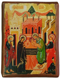 СТРЕТЕНИЕ ГОСПОДНЕ   ↕17см ↔13см Дерево Литография