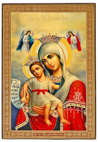 ГІДНО Є   30/20 см МДФ Поліграфія