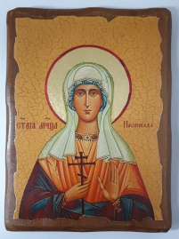 НЕОНИЛА   23/17см Дерево Литография