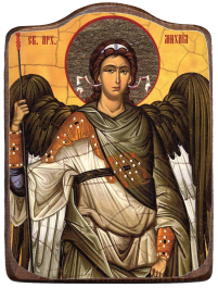 МИХАИЛ Архангел   ↕17см ↔12.5см  Дерево Литография