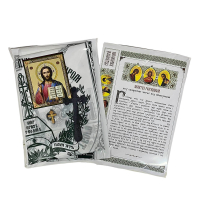 ПОХОРОННИЙ Набір   Українська  мова   Штучний шовк 