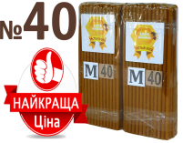 2кг Свечи    100%ВОСКОВЫЕ   №40К   Количество-200шт   