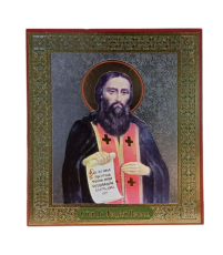 Літографія  12/10см  ФЕОДОСІЙ  Церковнослов'янська мова 