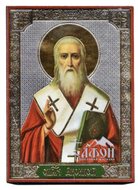 ДИОНИСИЙ  ↕8,5см ↔6см ДСП Литография