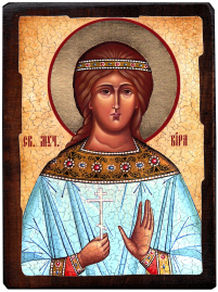 ВІРА   ↕23см ↔17см   Дерево Літографія