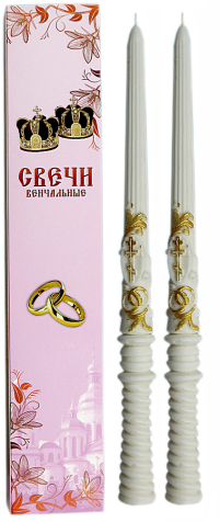 Свечи   ВЕНЧАЛЬНЫЕ ПРЯМЫЕ   Парафиновые БЕЛЫЕ   2шт