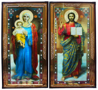 Пара Вседержитель Благодатное небо    56/114см