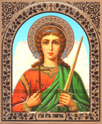 Літографія  18/15см  ЯНГОЛ ОХОРОНЕЦЬ  Церковнослов'янська  мова 