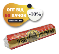 ВУГІЛЛЯ кадильне   ф50мм/т23мм   ШВИДКОГО розпалу Україна