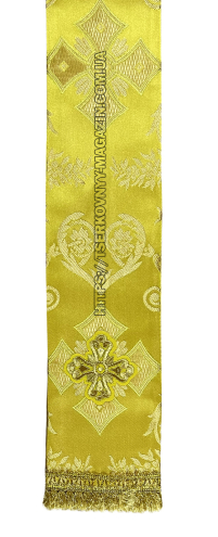 ЗАКЛАДКА для ЄВАНГЕЛІЄ Жовта 10/140см Парча