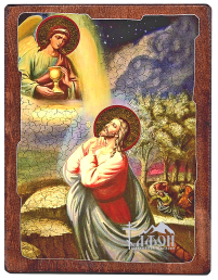 МОЛІННЯ ПРО ЧАШУ   ↕17см ↔13см Дерево Літографія