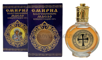 Масло Благовонія СМИРНА  Херувим Концентрація 100%