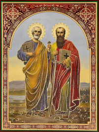 Литография  40/30см  ПЕТР и ПАВЕЛ  Церковнославянский язык