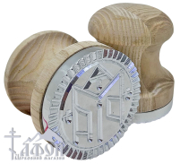 Печатка Ø75мм   БОГОРОДИЧНА