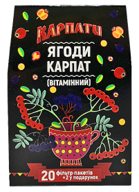 Чай Карпатський ЯГОДИ КАРПАТ  20 пакетиків 