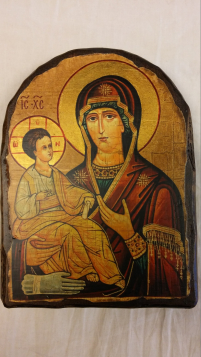 Троеручица 17/23