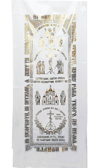 ПОКРИВАЛО ПОХОРОННЕ   Українська мова 72/190см    Атлас Золото