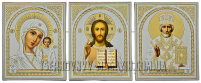 Складень Вседержитель Казанская Миколай   18/15см Дерево