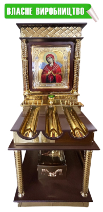 ЯЩИК для СВІЧОК з іконою "СЕМИСТРІЛЬНА"  на 3 відділа ↑200см ↔73см ↕71см  МДФ Булат