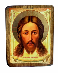 СПАС НЕРУКОТВОРНИЙ   ↕17см ↔13см Дерево Літографія