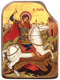 ГЕОРГИЙ ПОБЕДОНОСЕЦ  ↕17см ↔12.5см  Дерево Литография