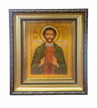 ІОАН СУЧАВСЬКИЙ   ↕30см ↔25см Бурштин