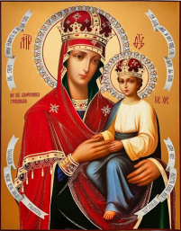 Літографія  40/30см  СПОРУЧНИЦЯ ГРІШНИХ  Церковнослов'янська мова