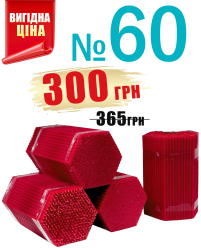 Свечи ПАРАФИНОВЫЕ Красные №60   Количество-300шт