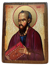 ПАВЕЛ   17/13см Дерево Литография