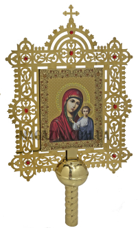 Икона  Запрестольная   69/39см  Латунь