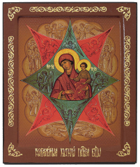 НЕОПАЛИМА КУПИНА   16/12 см МДФ Поліграфія