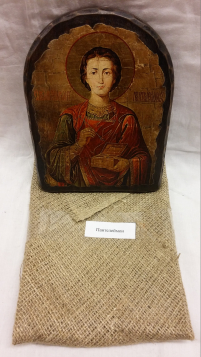 Пантелеймон 17/23