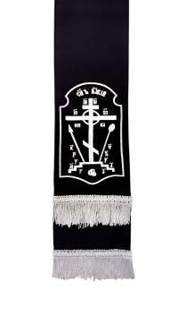 ЗАКЛАДКА для Евангелия Чорная 13,5/140см Габардин Вышивка