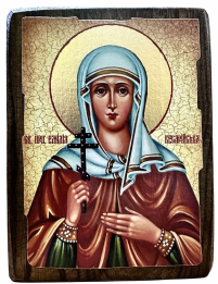 ЭМИЛИЯ КЕСАРИЙСКАЯ   17/13см Дерево Литография