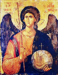 МИХАЇЛ Архангел   14/12см МДФ Поліграфія