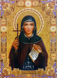 АНАСТАСІЯ   28/20см МДФ Поліграфія