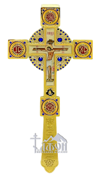 ХРЕСТ Напрестольний   ↕31см ↔15.7см   Латунь Емаль Синій