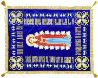 Плащаница БОГОРОДИЦА   Синяя  85/110см Бархат Вышивка МДФ
