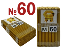 1кг Свічки   100%ВОСКОВІ   №60К   Кількість - 150шт