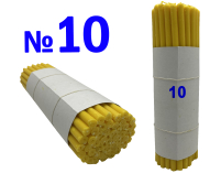 Свечи ПАРАФИНОВЫЕ Светлые №10   Количество-50шт