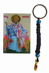 НАБІР БРЕЛОК "ЧЕРЕВИЧОК СПИРИДОНУ" + ІКОНА на магніті 