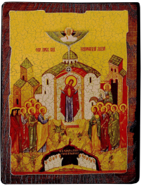 НЕПРОХОДИМИАЯ ДВЕРЬ   ↕17см ↔13см  Дерево Литография