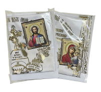 ПОГРЕБАЛЬНЫЙ НАБОР   Украинский язык   Штучный шелк Золото