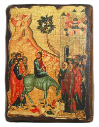 ВХІД ГОСПОДНІЙ В ЄРУСАЛИМ   ↕17см ↔13см Дерево Літографія